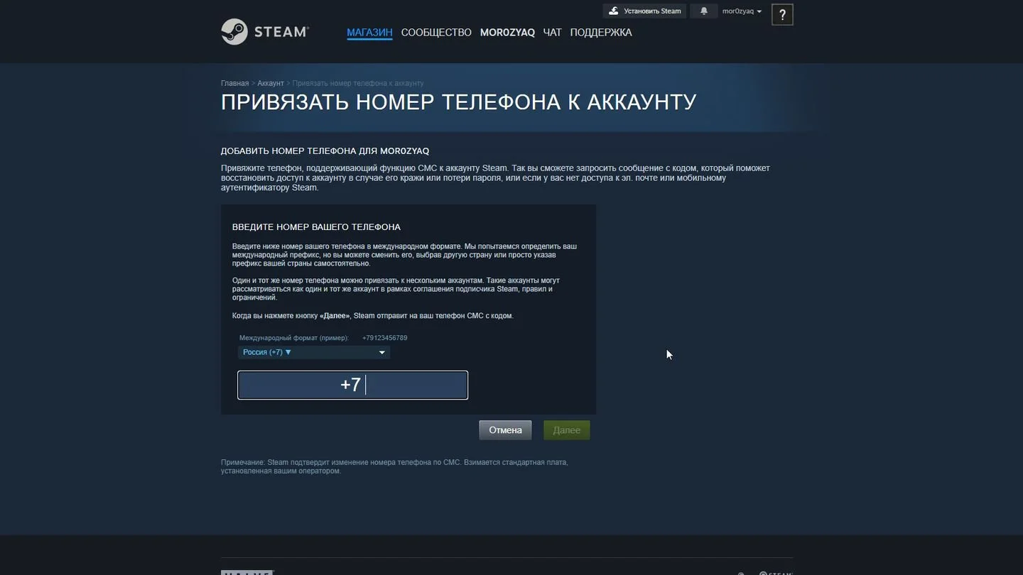 Источник: Respawn / Steam