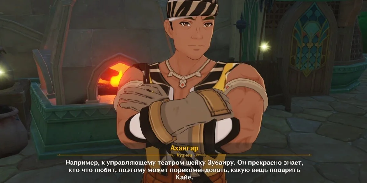 Изображение 1