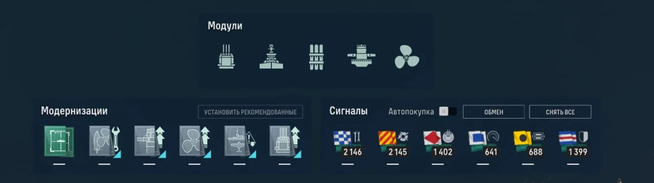 Миниатюра 2