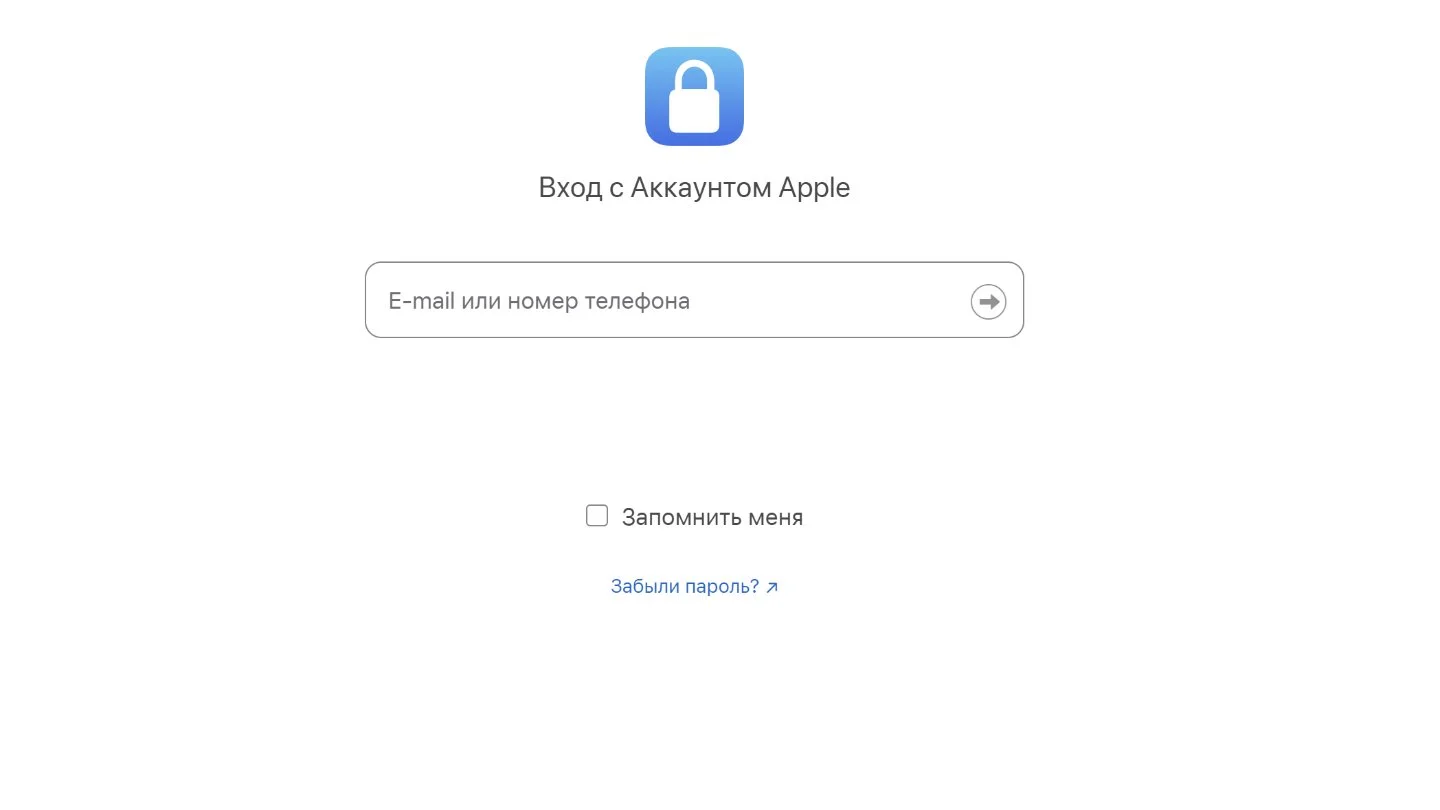 Источник: Respawn / iCloud