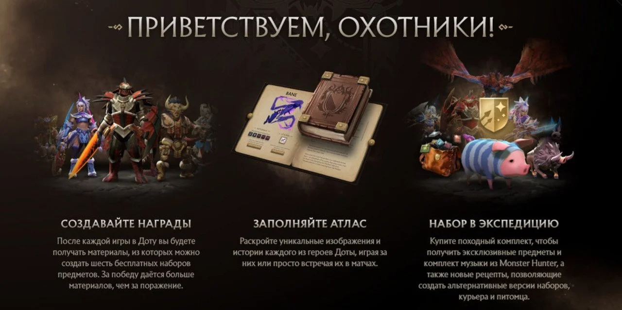 Скриншот respawn.media / Приветственная страница