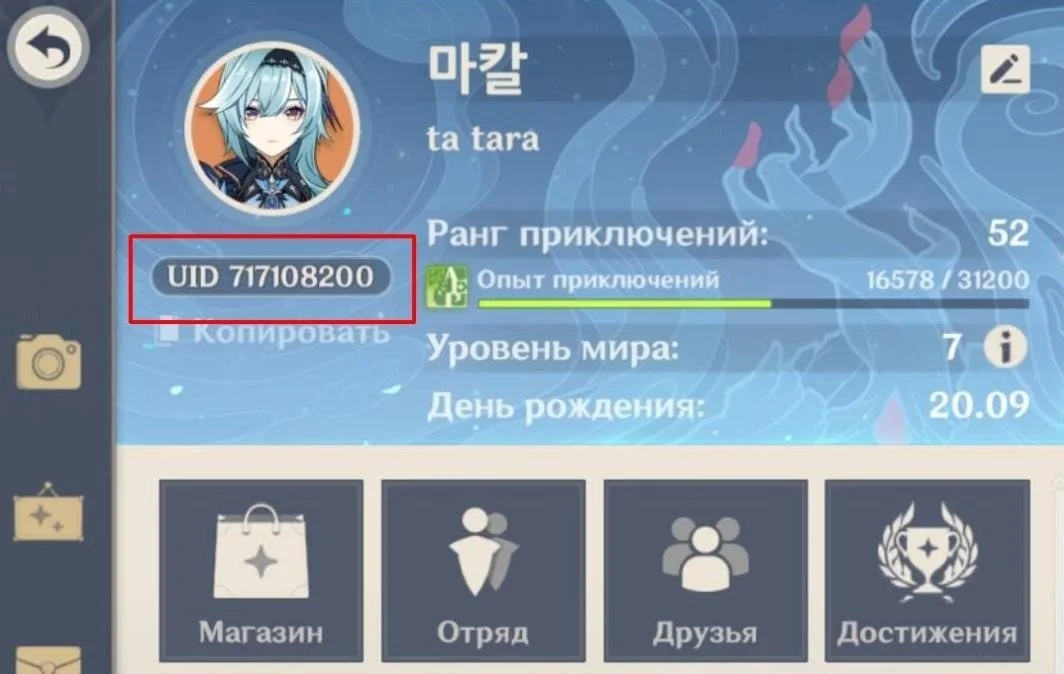 Изображение