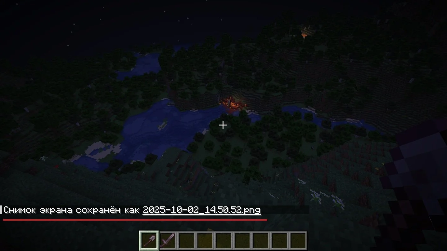 Источник: respawn.media / Скриншот в Minecraft