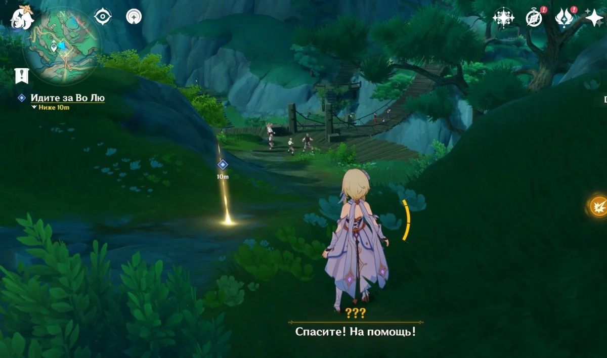 Изображение 1