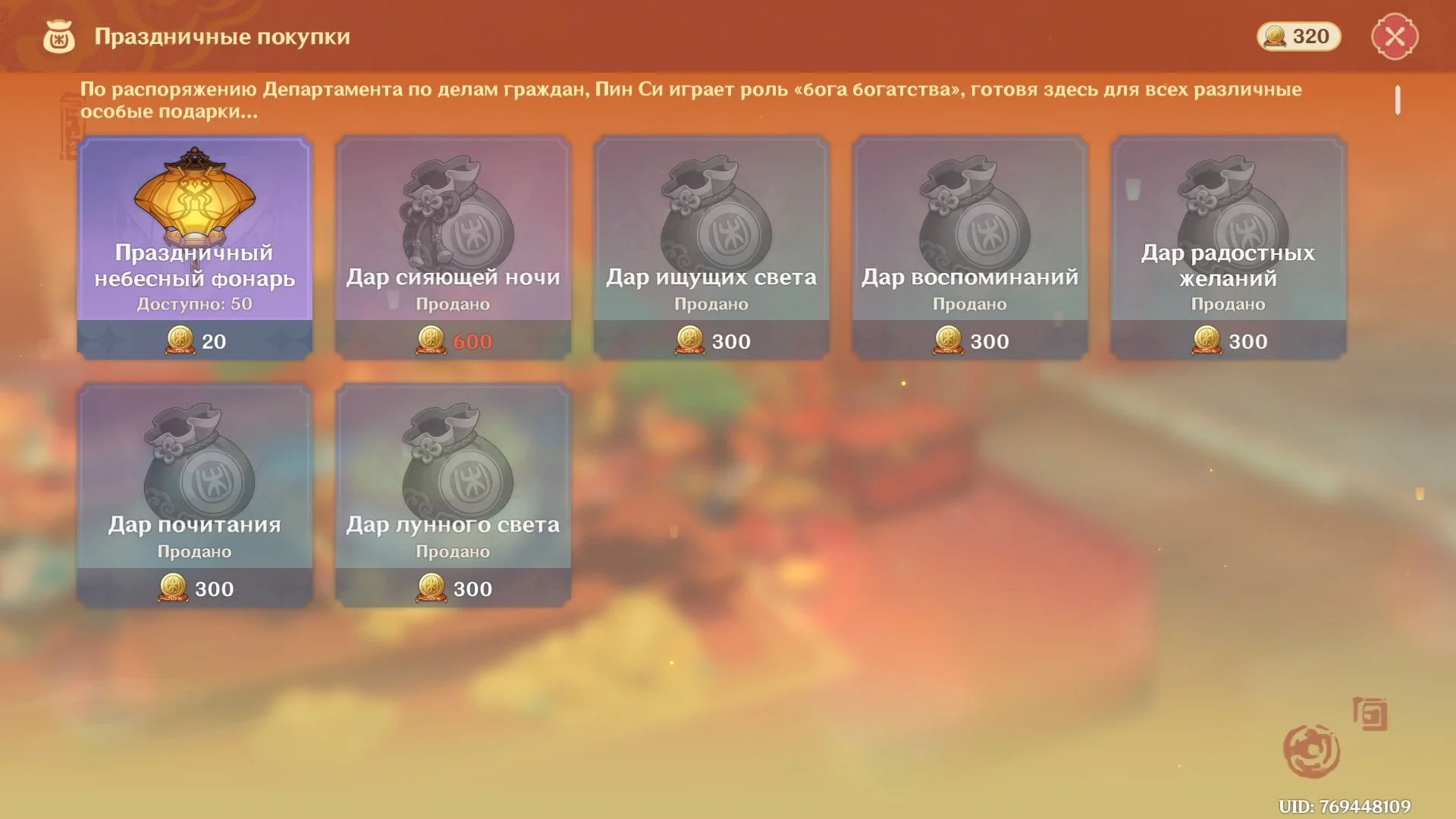 Источник: respawn.media