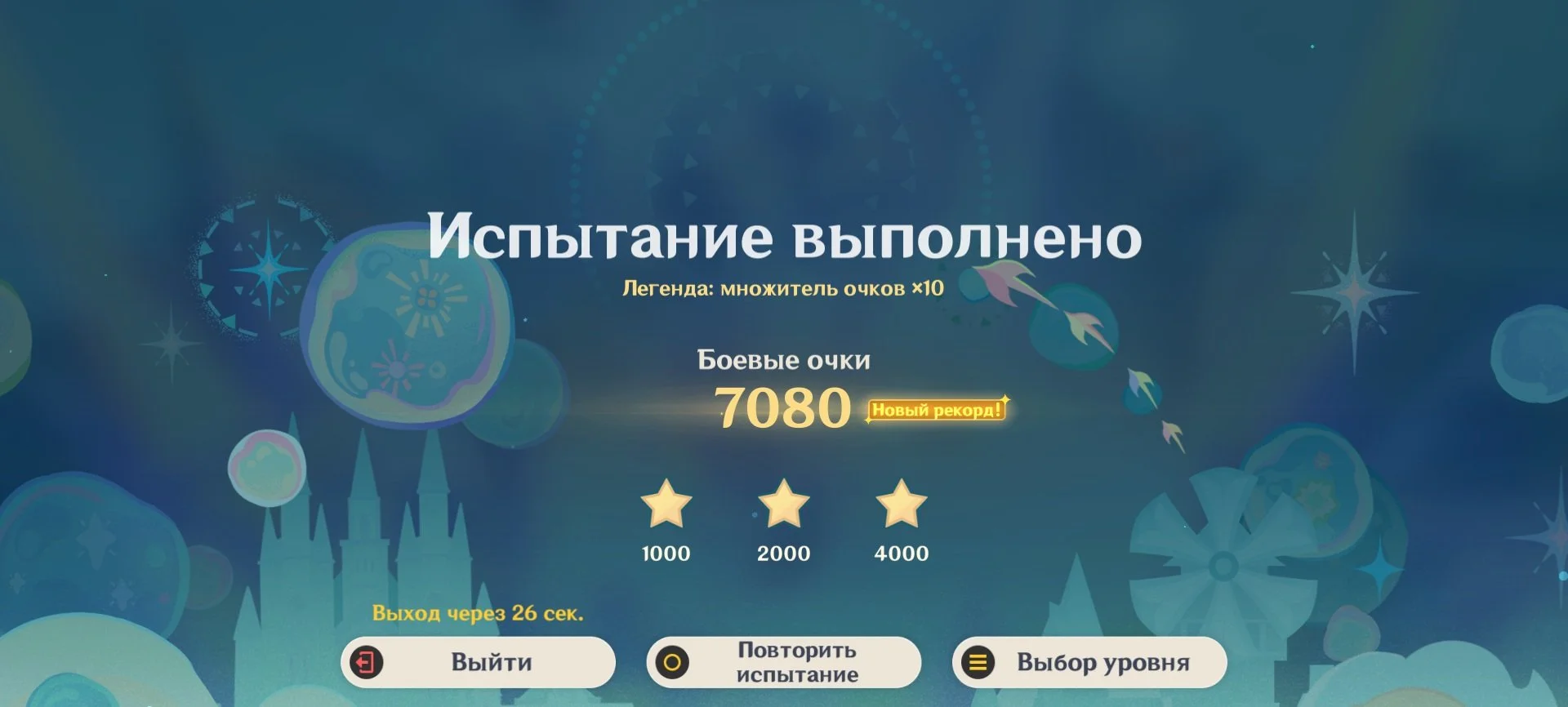 Источник: скриншот respawn.media