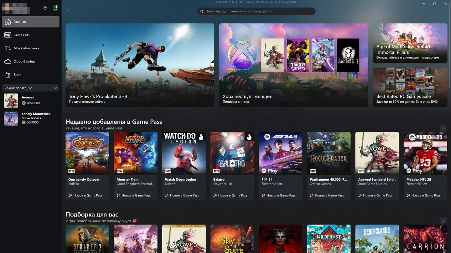 Источник: Respawn / Xbox