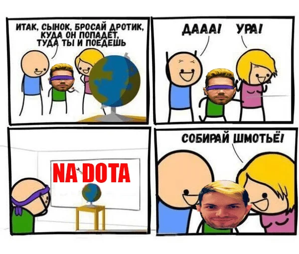 Куда пойдёт Lil? Варианты для лучшей четверки от respawn.media!