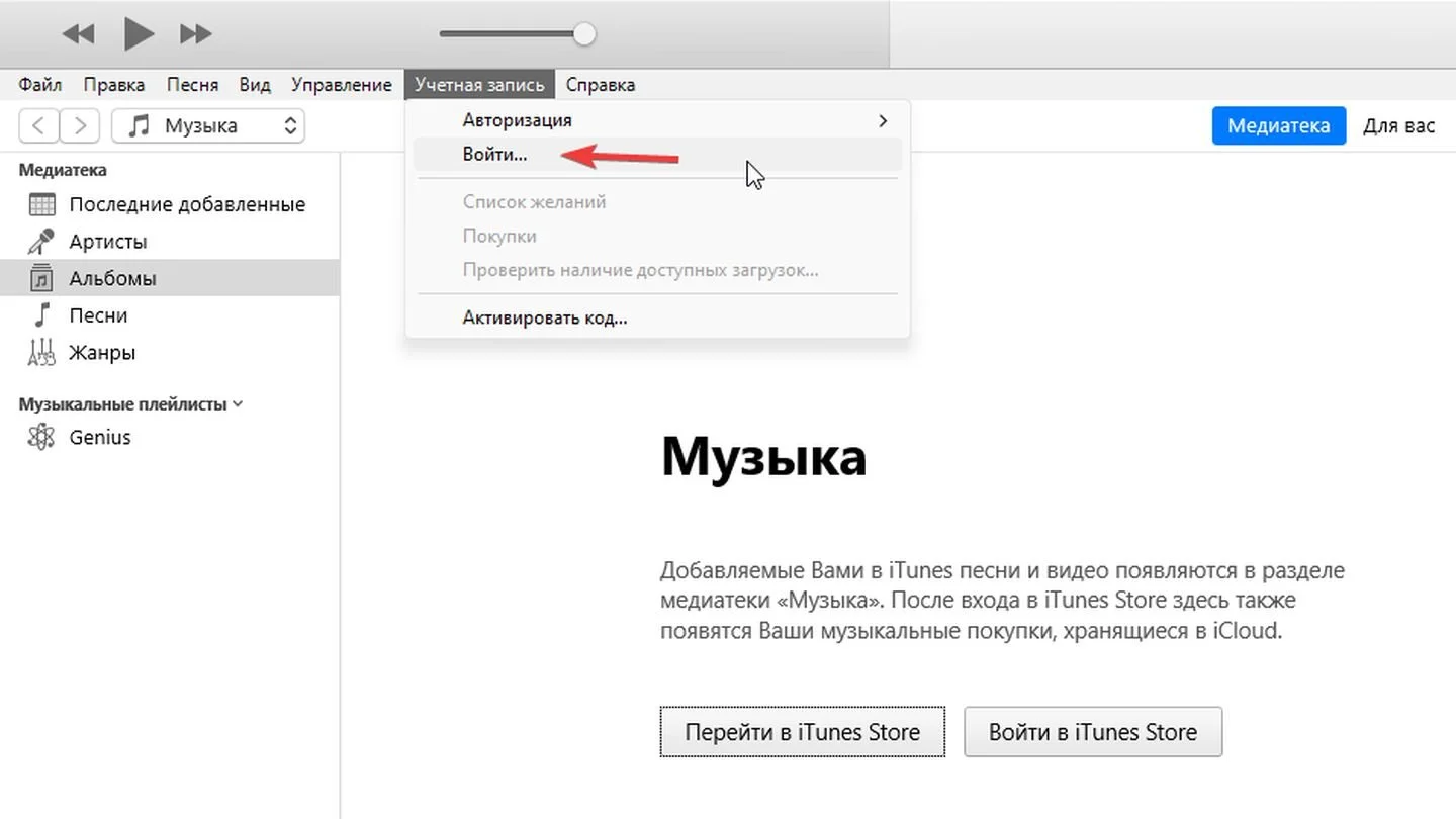 Источник: Respawn / iTunes