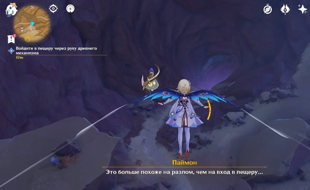 Миниатюра 2