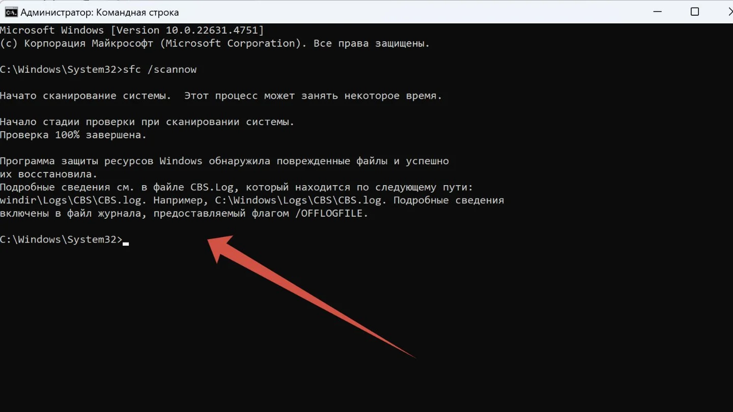 Источник: Respawn / Windows
