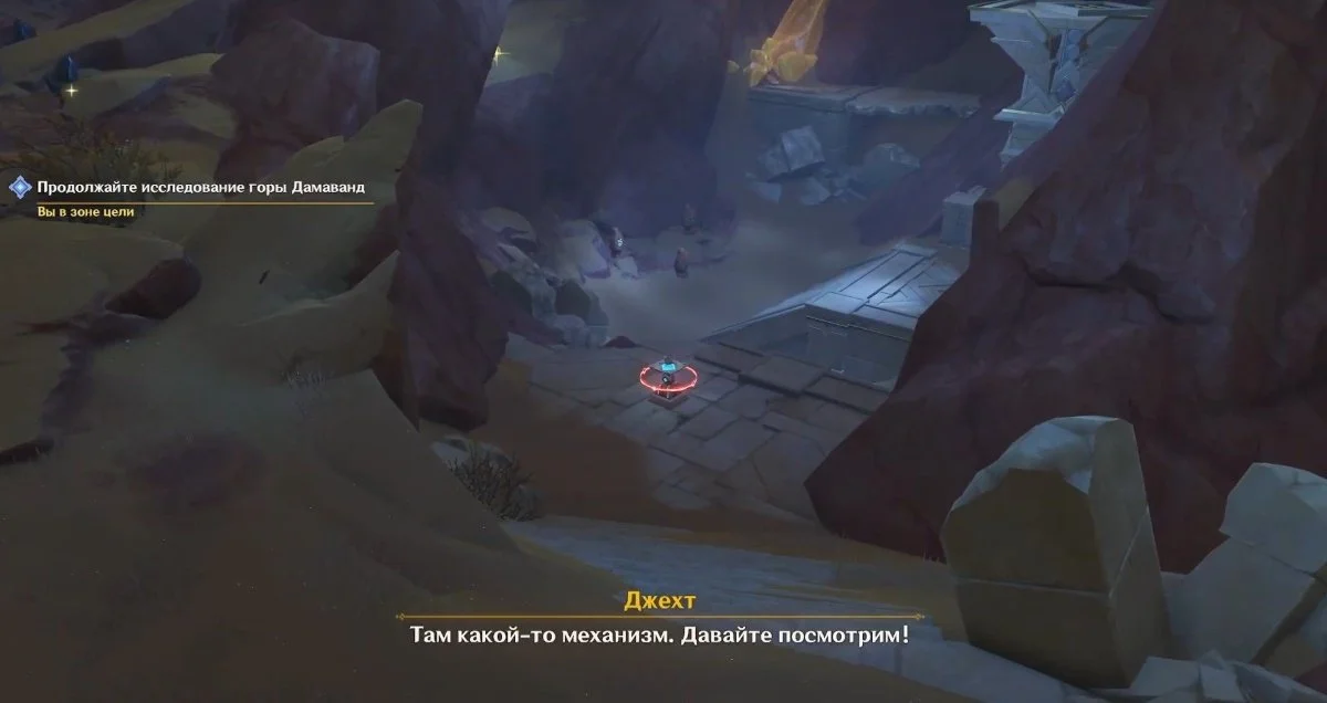 Изображение 1