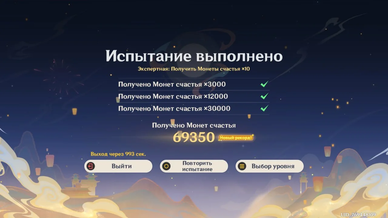 Источник: respawn.media