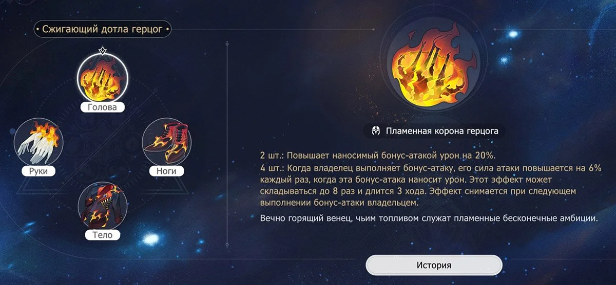 Источник: Скриншот respawn.media