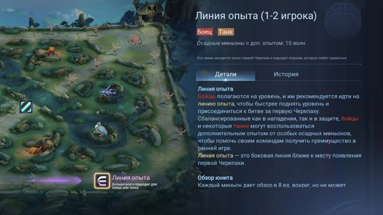 Источник: скриншот respawn.media
