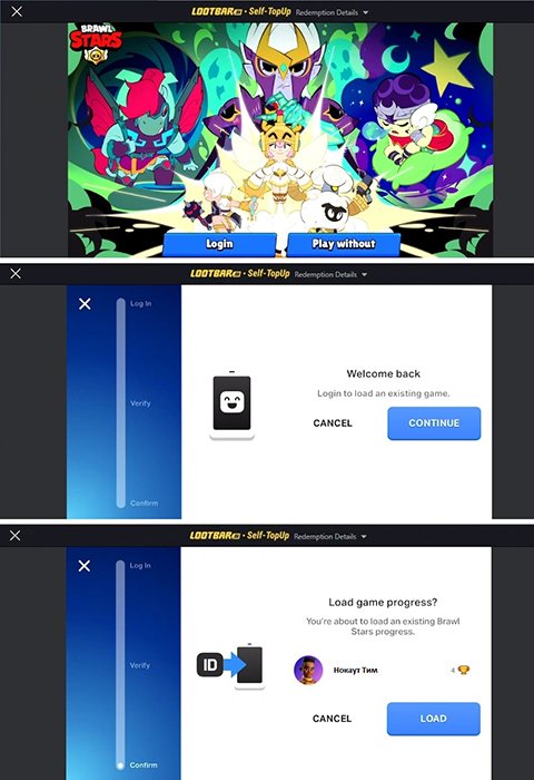 Источник: respawn.media /Вход в магазин Brawl Stars через Self-TopUp