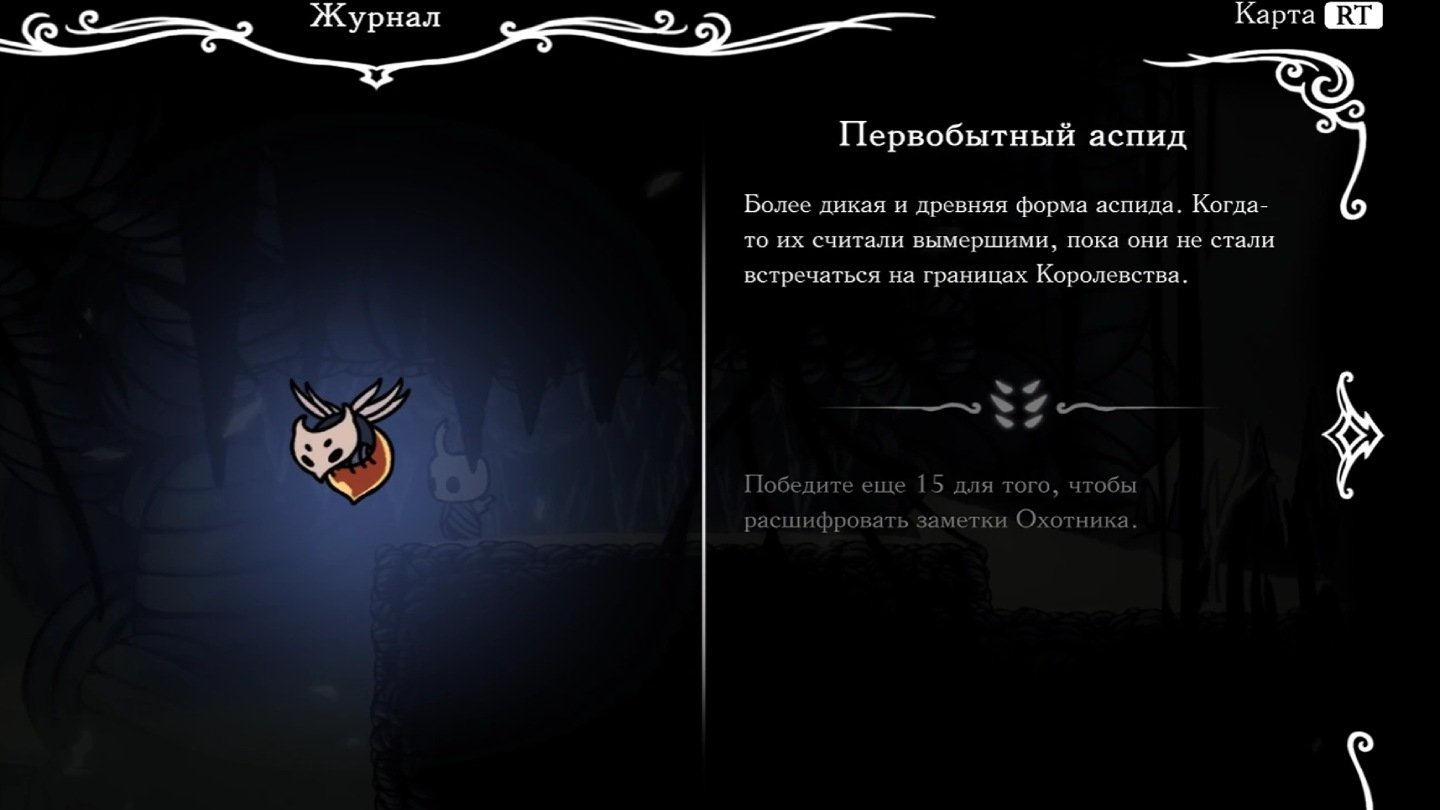 Источник: respawn.media