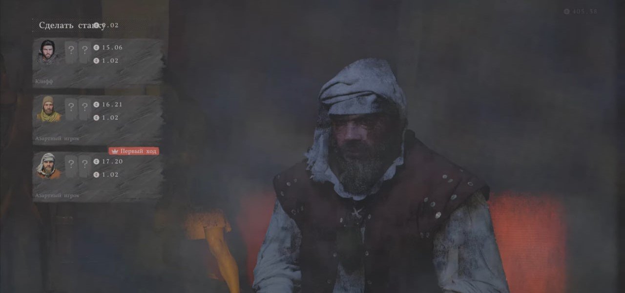 Источник: respawn.media / NPC в Crimson Desert