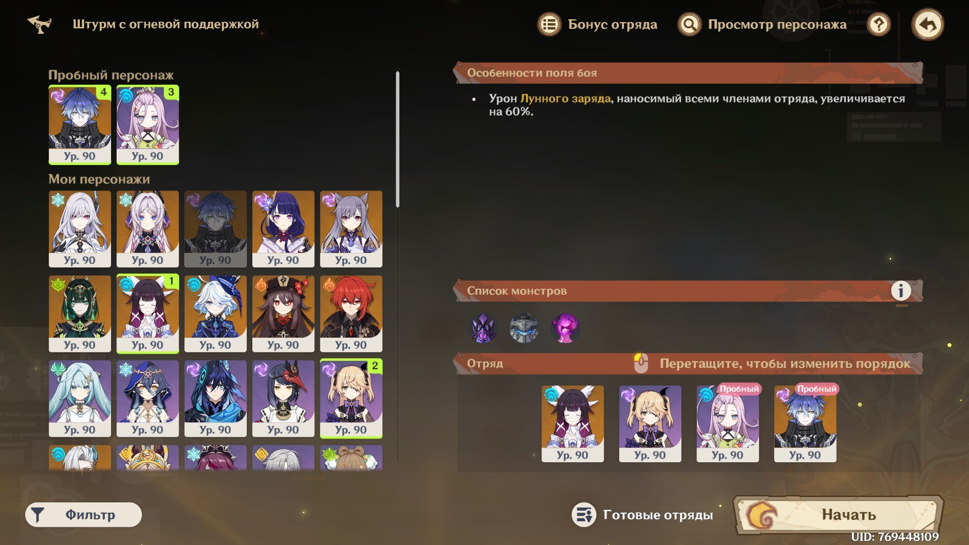 Источник: respawn.media