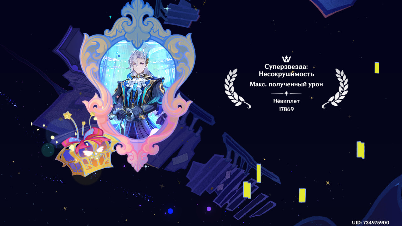 Источник: скриншот respawn.media