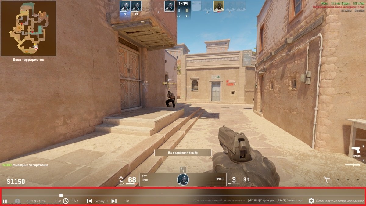 Источник: respawn.media / Интерфейс управления расположен внизу