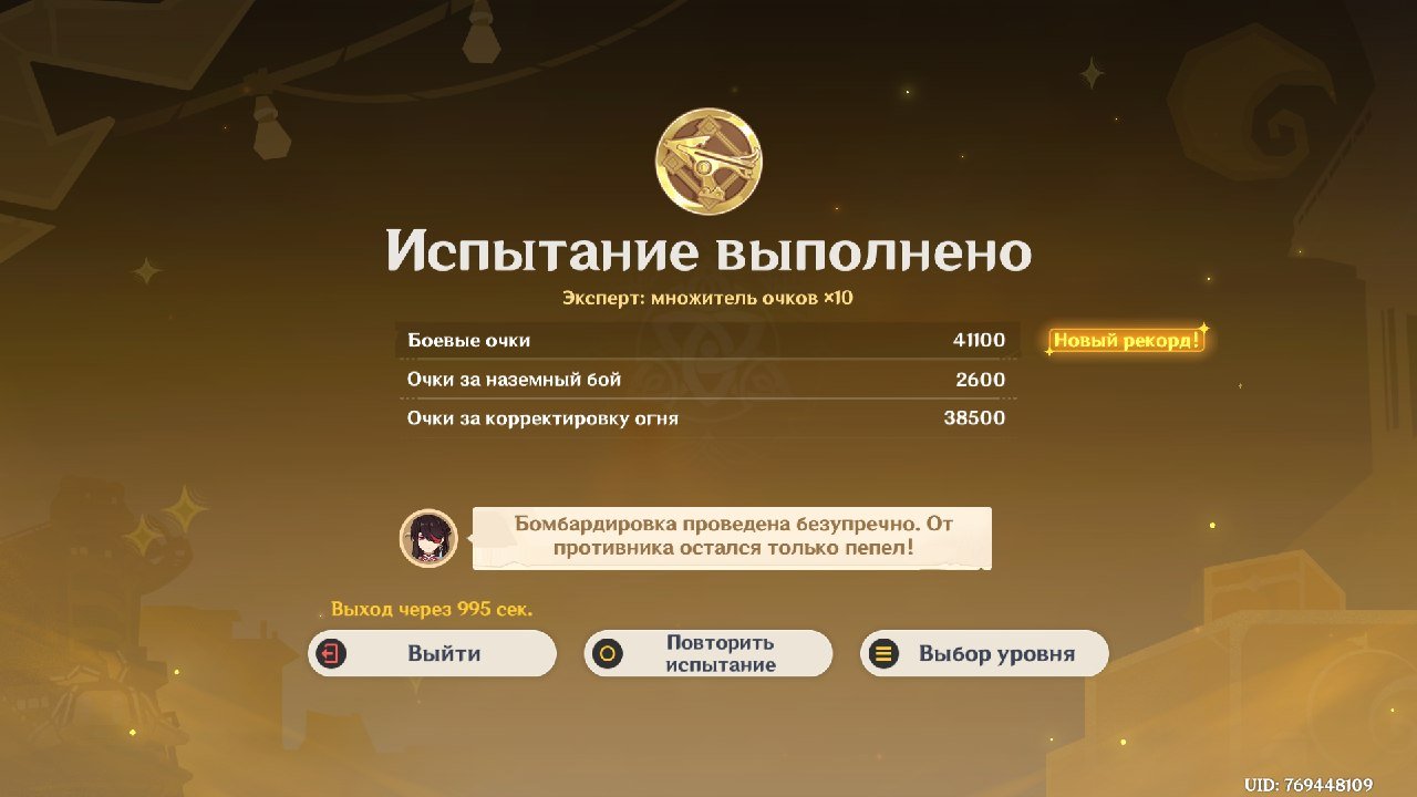 Источник: respawn.media
