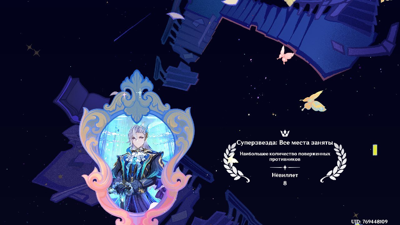 Источник: respawn.media