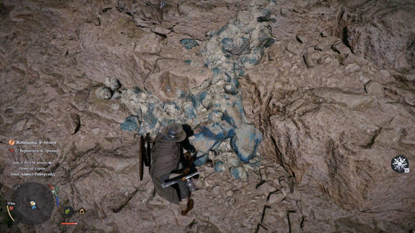 Источник: respawn.media / Добыча ресурсов в Crimson Desert