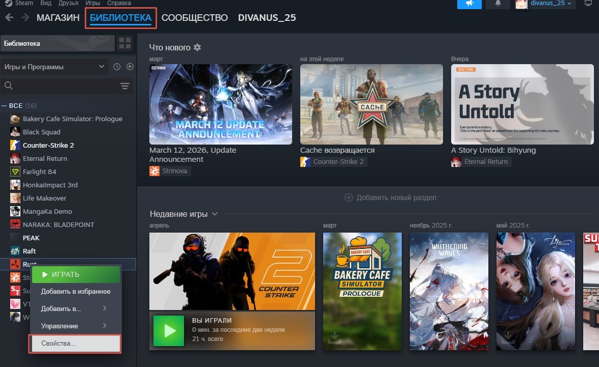 Изображение 1