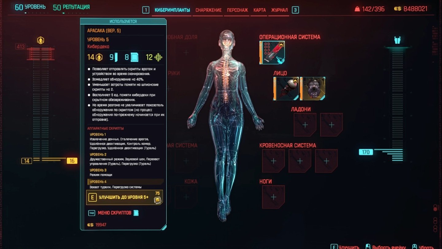 Источник: respawn.media