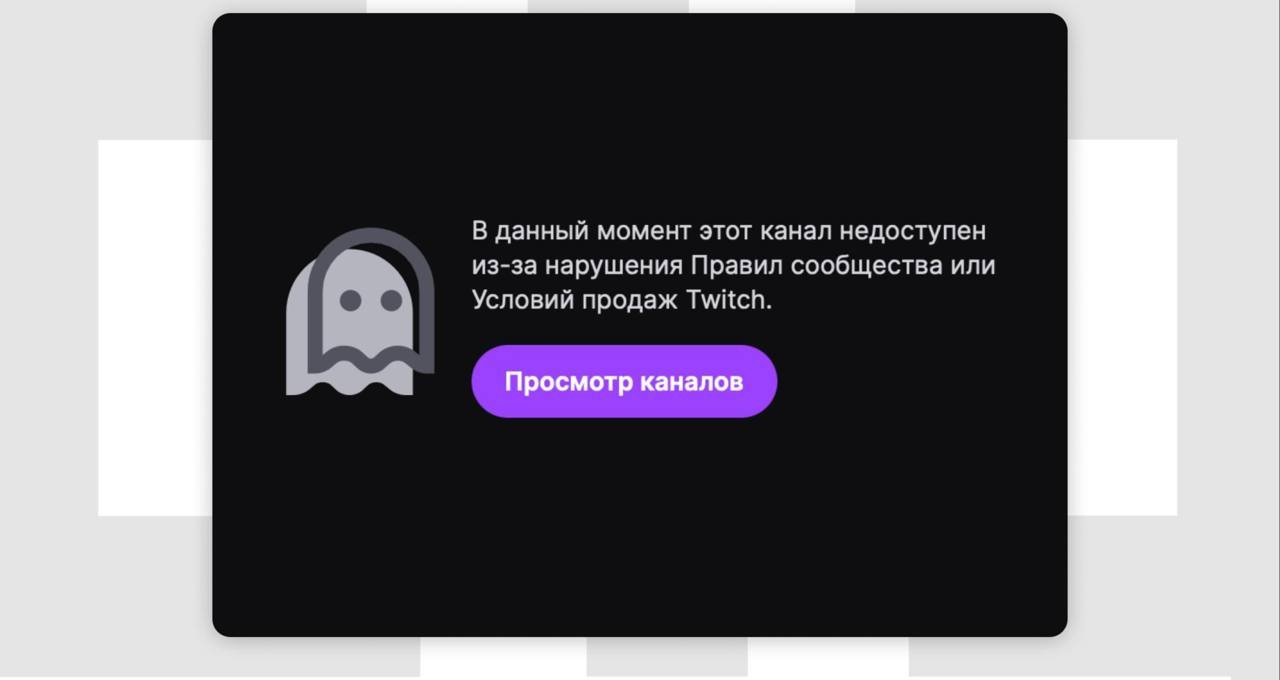 Источник: скриншот respawn.media