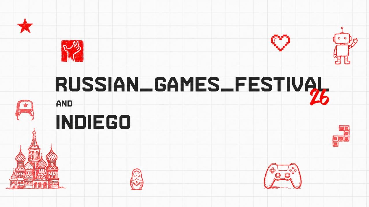 Источник: respawn.media / Russian Games Festival 2026