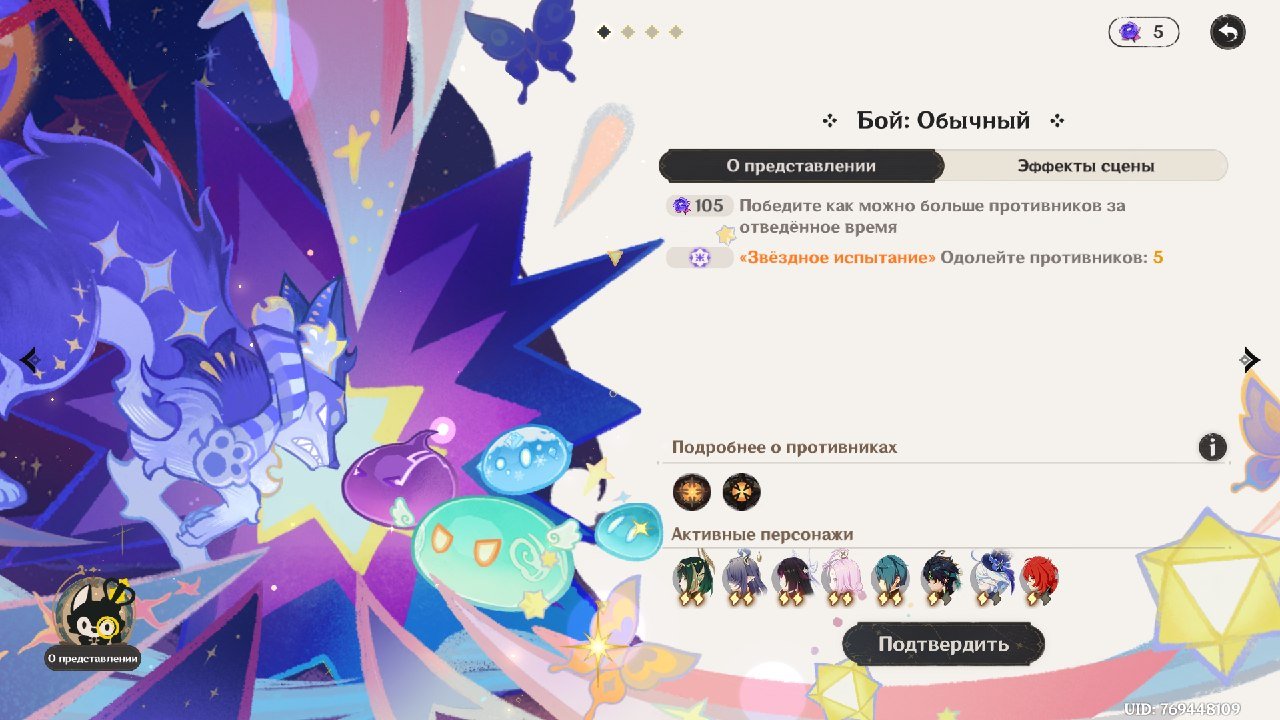 Источник: respawn.media