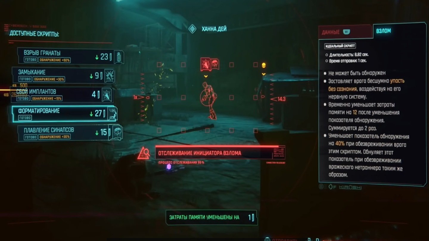 Источник: respawn.media