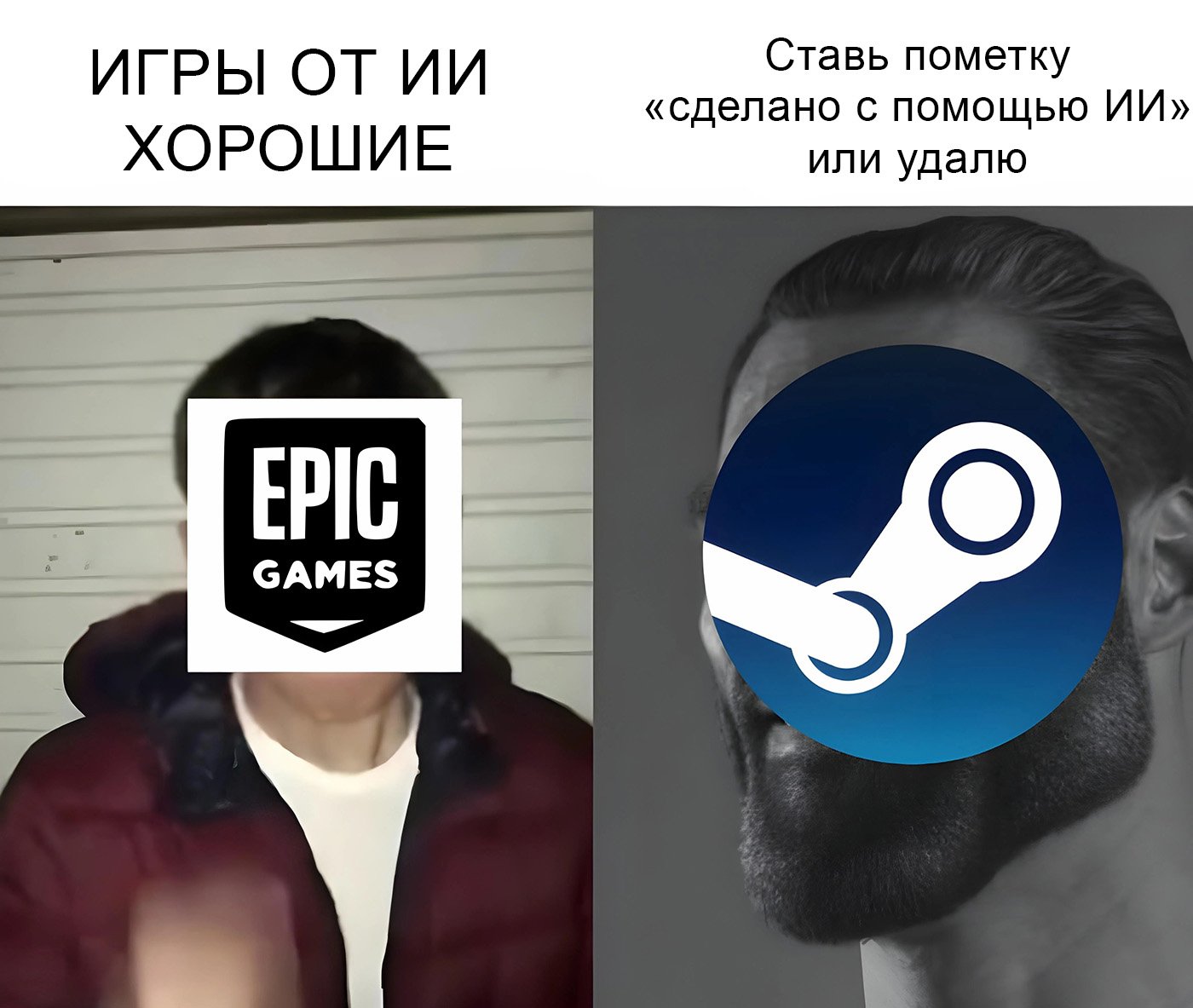 Источник: respawn.media