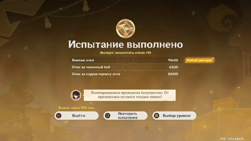 Источник: respawn.media
