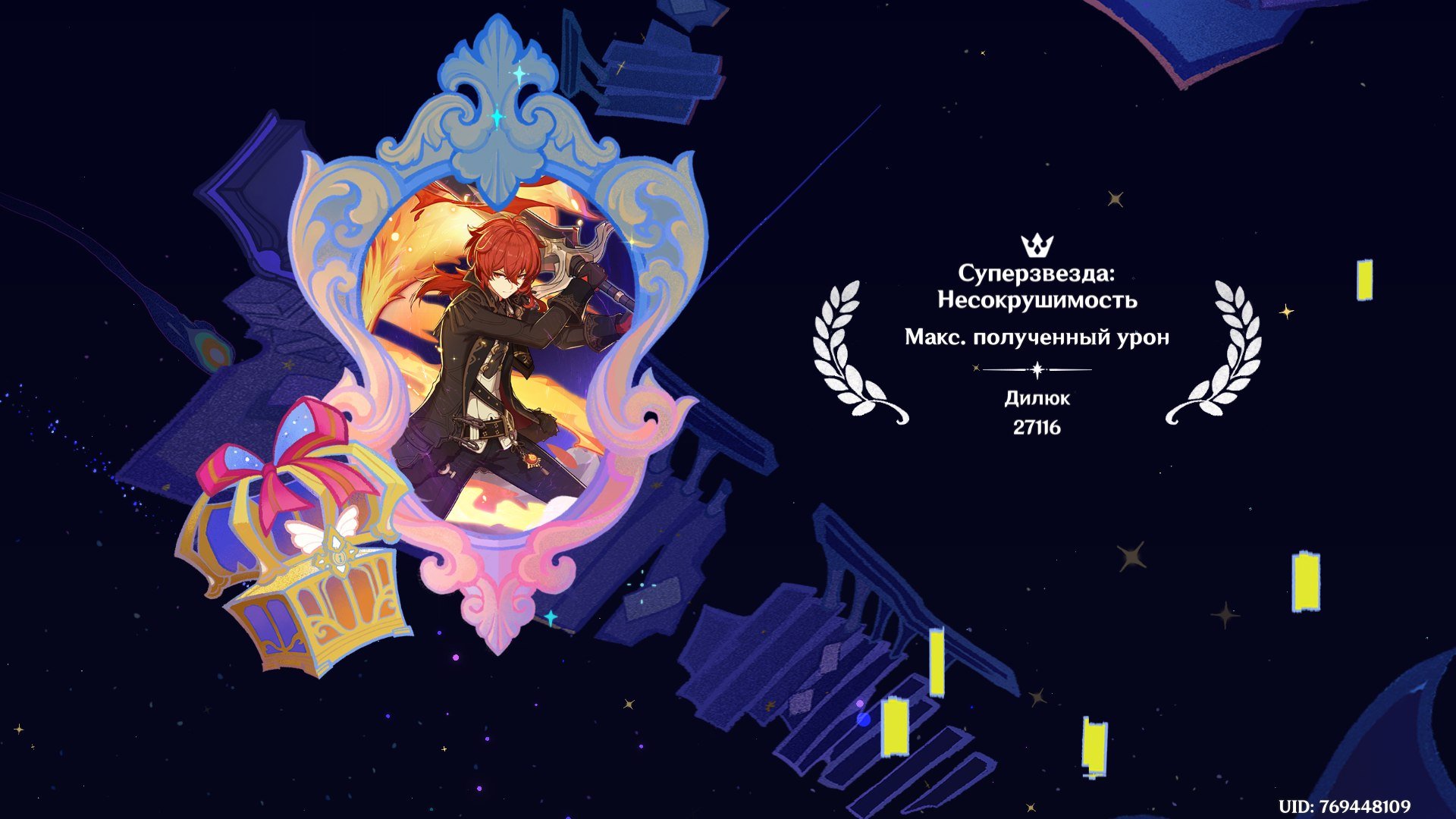 Источник: respawn.media