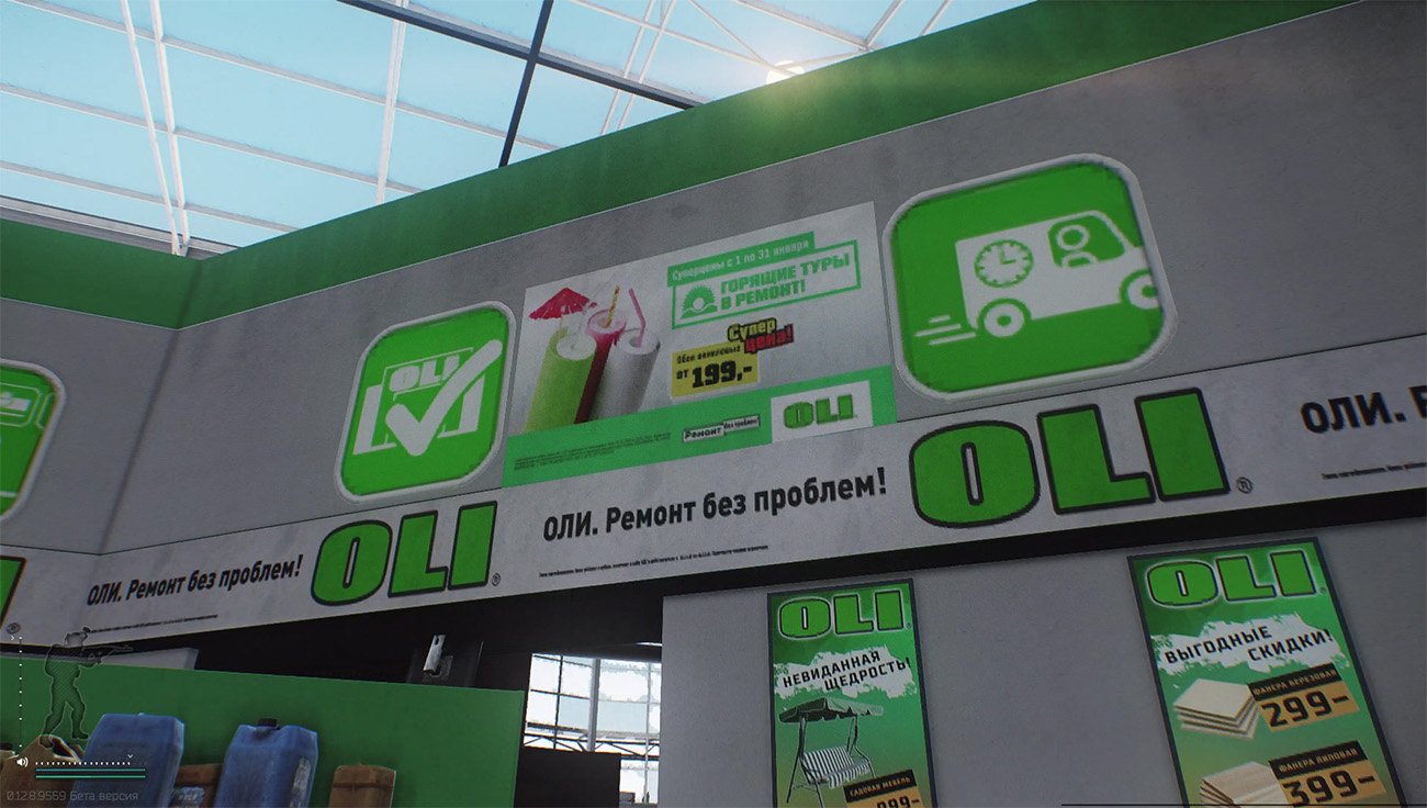 Источник: respawn.media /  Escape from Tarkov