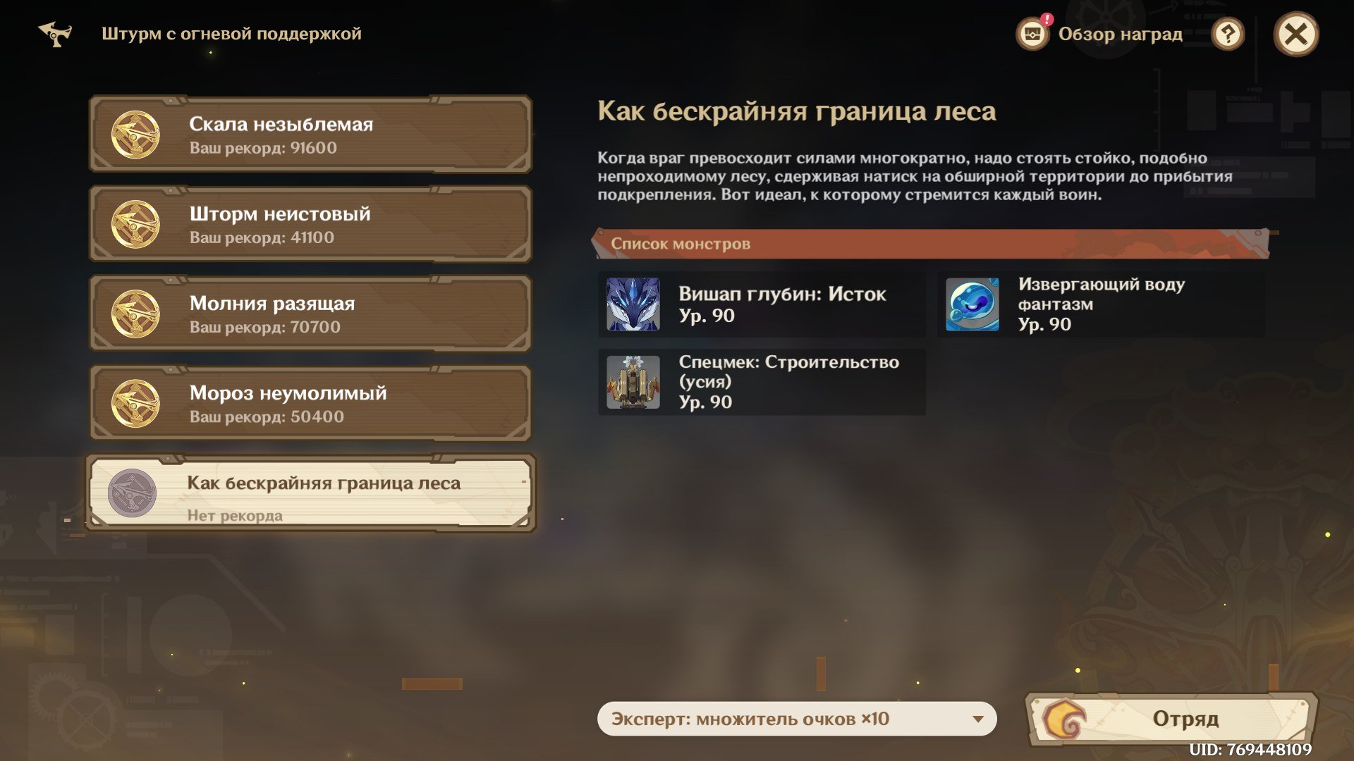 Источник: respawn.media