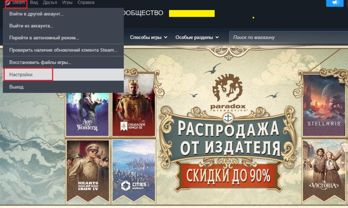 Изображение 1
