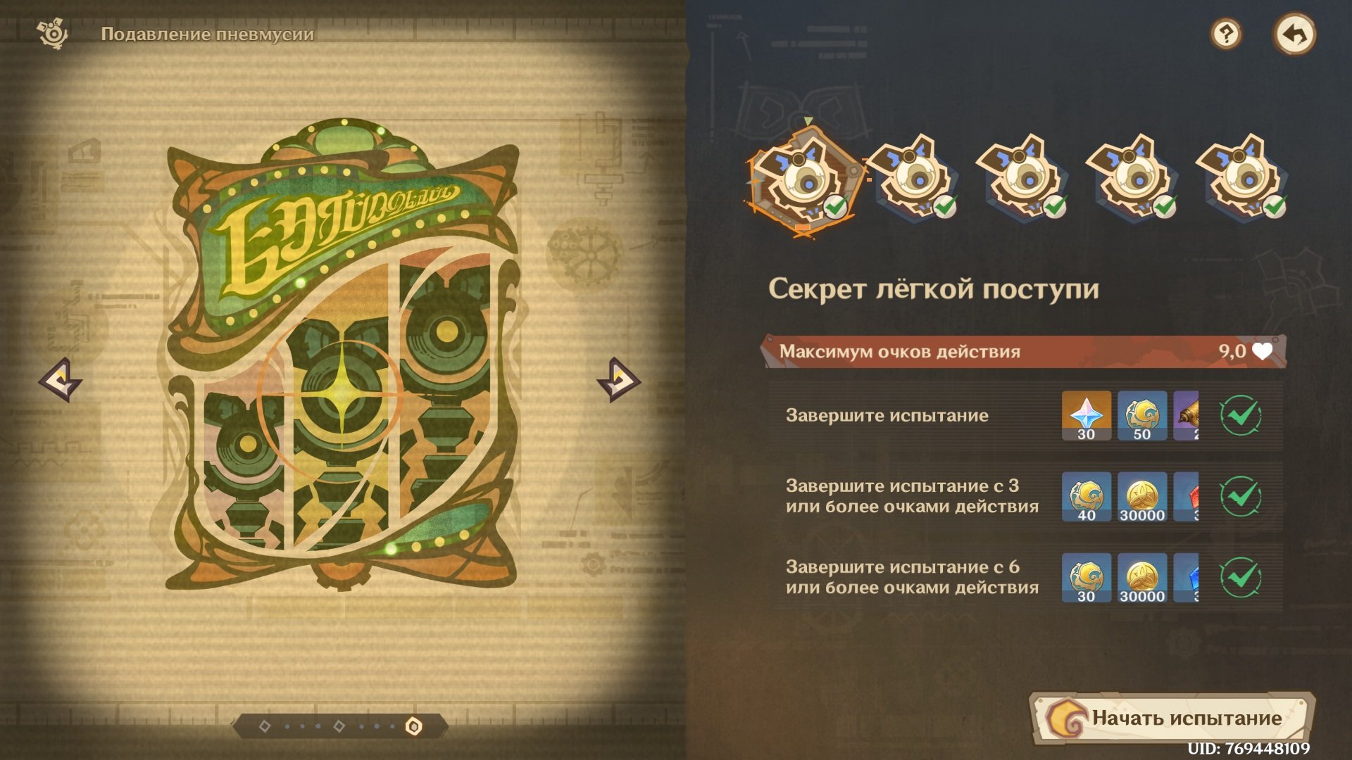 Источник: respawn.media
