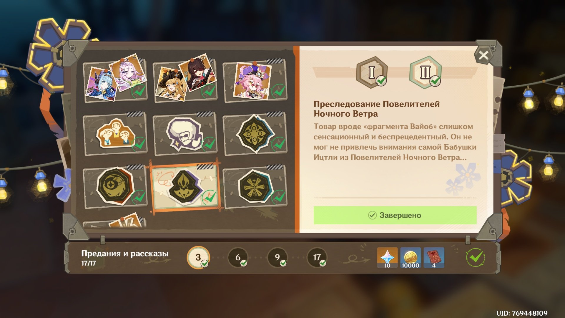 Источник: respawn.media