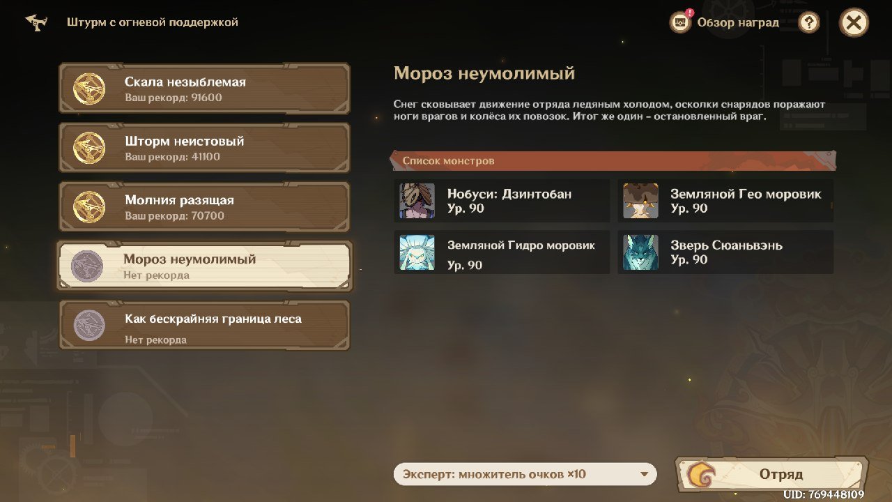 Источник: respawn.media
