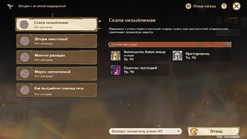 Источник: respawn.media