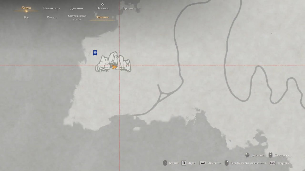 Источник: respawn.media / Местоположение Остывшего меча в Crimson Desert