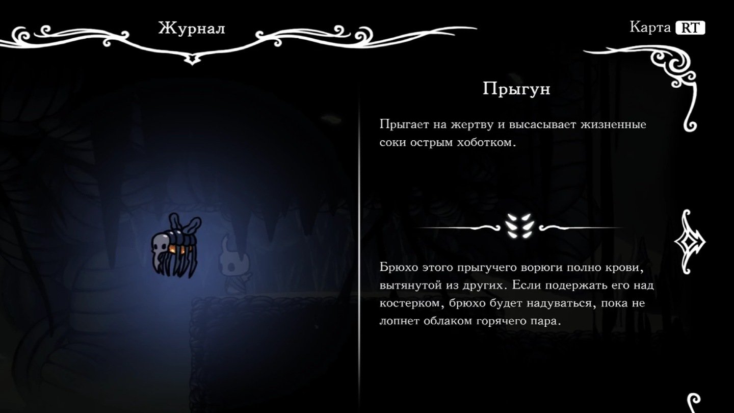 Источник: respawn.media