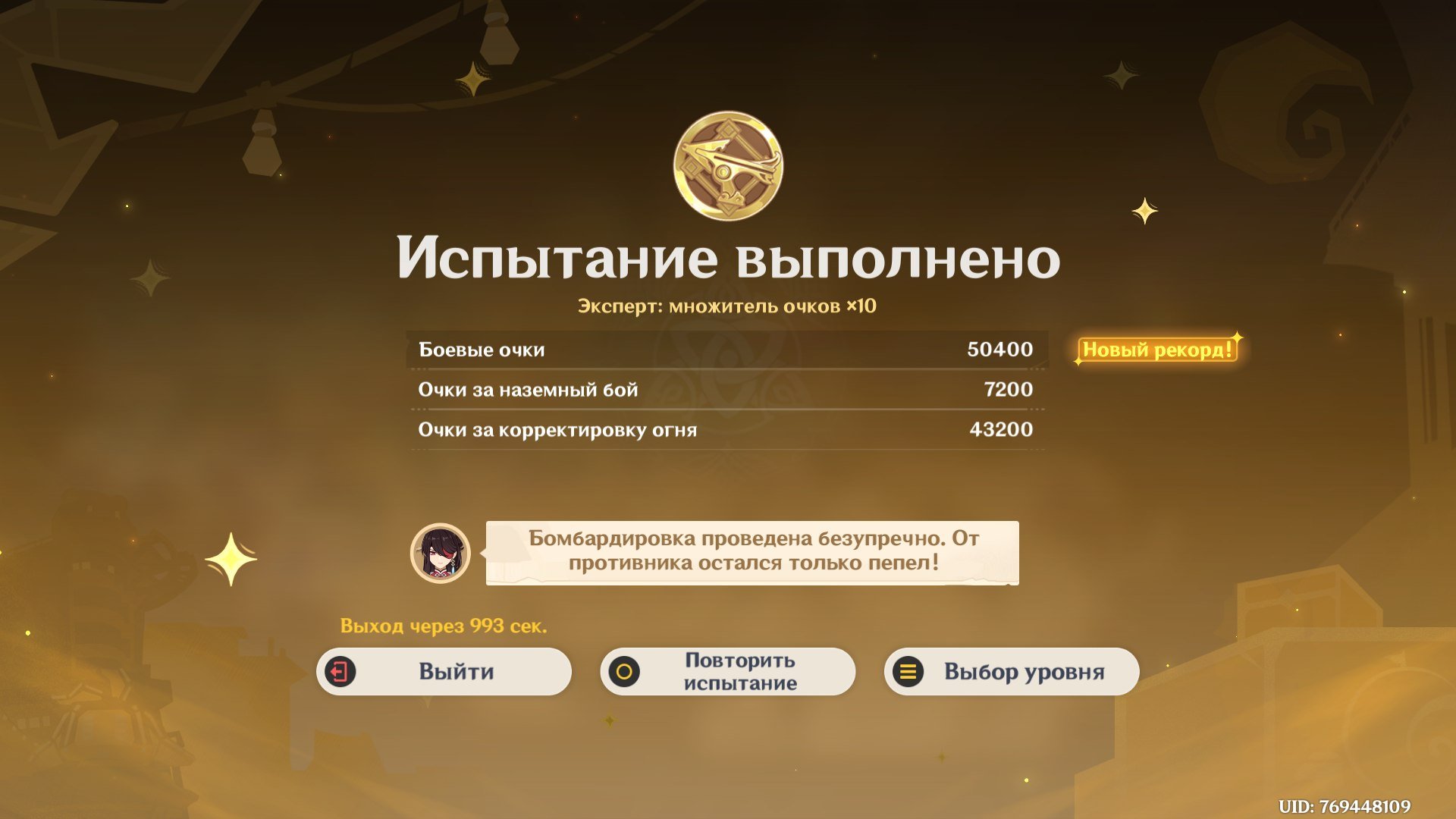 Источник: respawn.media