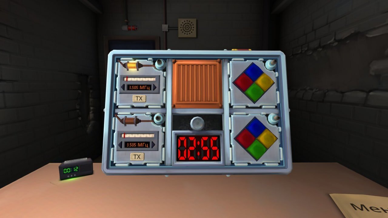 Источник: скриншот respawn.media / Keep Talking and Nobody Explodes