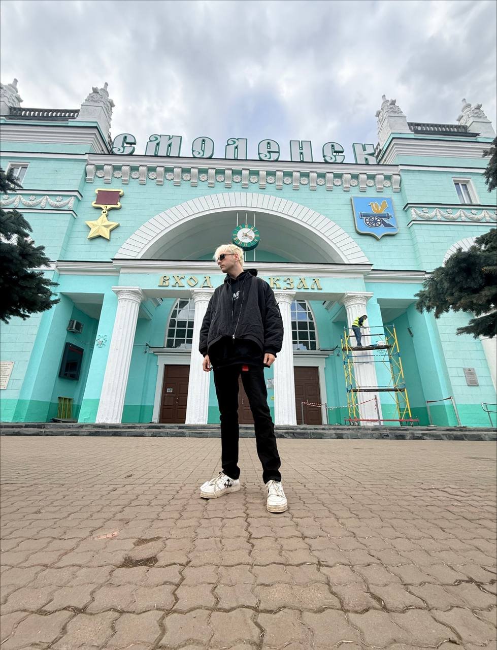 Миниатюра 2