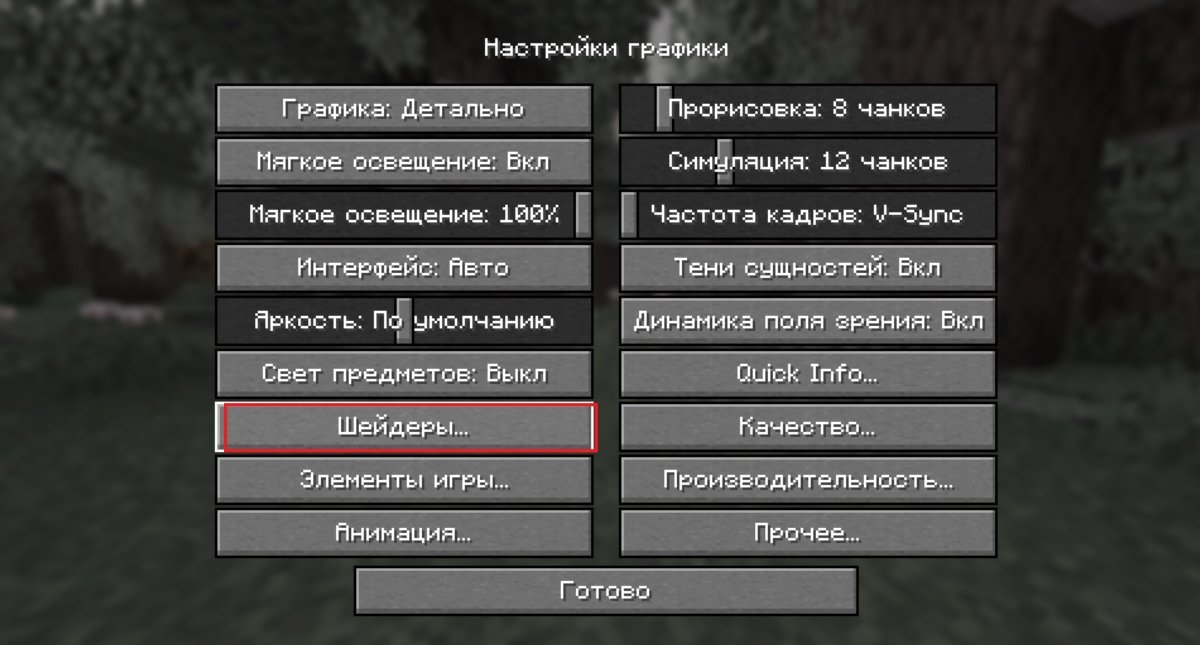 Изображение 1
